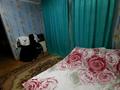 4 комнаты · 200 м², Пушкина 23 — Назарбаева проспект за 35 000 ₸ в Талдыкоргане — фото 4