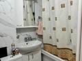 3-бөлмелі пәтер · 60 м² · 4/4 қабат, №3 ш/а. 22, бағасы: 40 млн ₸ в Алматы, Ауэзовский р-н — фото 13