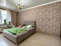 2-комнатная квартира · 68.4 м² · 8/9 этаж, Алихана Бокейханова 17 за 35.5 млн ₸ в Астане, Есильский р-н — фото 8