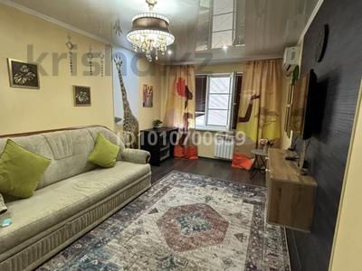 1-комнатная квартира · 30 м² · 1/5 этаж, Маресьева 77 за 150 000 〒 в Актобе