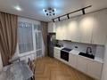 1-бөлмелі пәтер · 44 м² · 2/9 қабат, Турар Рыскулов 18 — Кайсенова, бағасы: 47 млн ₸ в Астане, Есильский р-н — фото 10