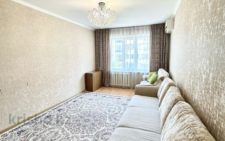 3-комнатная квартира, 70 м², 5/5 этаж, мкр Мамыр-2 13 за 45 млн 〒 в Алматы, Ауэзовский р-н — фото 7