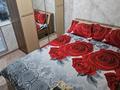 2-комнатная квартира · 45 м² · 4/5 этаж, 8-й микрорайон 62 — Бейбитшилик за 210 000 ₸ в Шымкенте, Туран р-н — фото 5