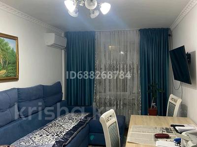 Пәтерлер в Алматы: 3-бөлмелі пәтер · 61 м² · 2/5 қабат, мкр Коккайнар — Аркалык 97, бағасы: 35 млн 〒 3-бөлмелі пәтер · 61 м² · 2/5 қабат, мкр Коккайнар — Аркалык 97, бағасы: 35 млн 〒 в Алматы, Алатауский р-н