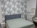 Отдельный дом · 4 комнаты · 120 м² · 16.26 сот., 4 переулок Сулейманова 57 — Nuri-леса за 47 млн ₸ в Таразе — фото 32