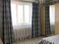 1-бөлмелі пәтер · 40 м² · 12/14 қабат, Кордай 77 — Кошкарбаева, бағасы: 13 000 ₸ в Астане, Алматы р-н — фото 2