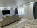 3-комнатная квартира · 113 м² · 9/9 этаж, Абай 244 за 45 млн ₸ в Уральске — фото 2