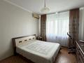 1-комнатная квартира · 40 м² · 9/9 этаж, Ауэзова 18 за 260 000 ₸ в Алматы, Алмалинский р-н — фото 2