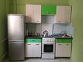 1-бөлмелі пәтер · 40 м², Чайкиной 3а — Достык, бағасы: 250 000 ₸ в Алматы, Медеуский р-н