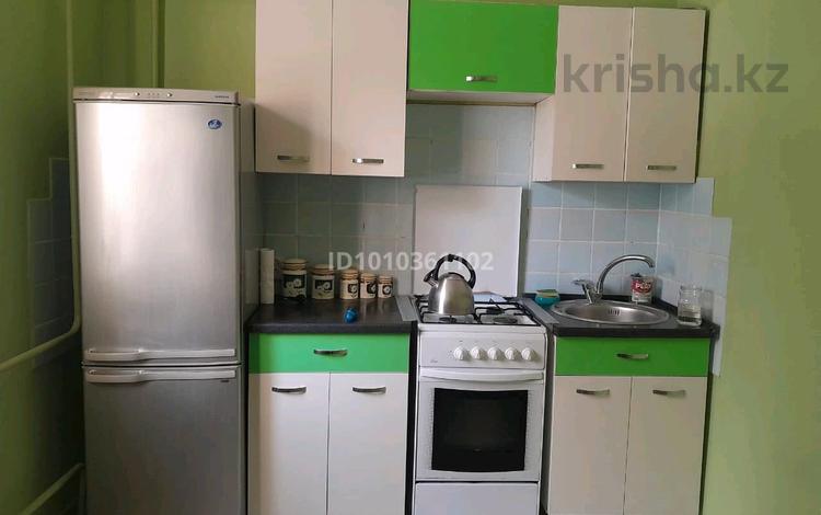 1-бөлмелі пәтер · 40 м², Чайкиной 3а — Достык, бағасы: 250 000 ₸ в Алматы, Медеуский р-н — фото 2