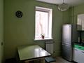 1-бөлмелі пәтер · 40 м², Чайкиной 3а — Достык, бағасы: 250 000 ₸ в Алматы, Медеуский р-н — фото 2