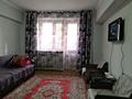 1-бөлмелі пәтер · 40 м², Чайкиной 3а — Достык, бағасы: 250 000 ₸ в Алматы, Медеуский р-н — фото 4
