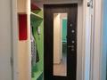 1-бөлмелі пәтер · 40 м², Чайкиной 3а — Достык, бағасы: 250 000 ₸ в Алматы, Медеуский р-н — фото 5