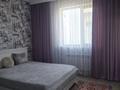 Отдельный дом · 5 комнат · 110 м² · 4 сот., Водник 4 д70 за 43 млн ₸ в Боралдае (Бурундай) — фото 9