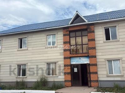 Өнеркәсіптік база · 60 сотық, Коктал 2/1 — Тлендиева, бағасы: 480 млн 〒 в Астане, Сарыарка р-н