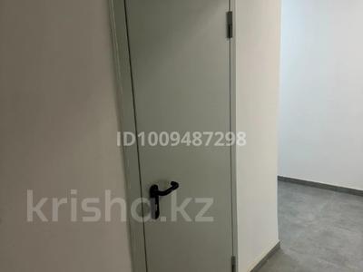 Свободное назначение, склады · 4 м² за 25 000 ₸ в Алматы, Алмалинский р-н