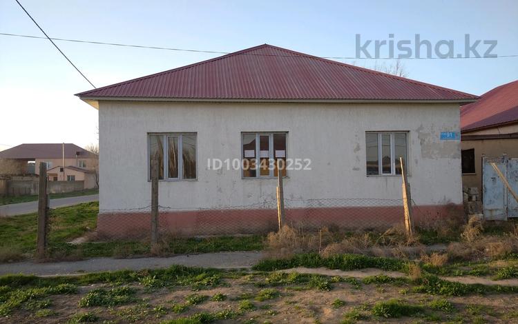 Отдельный дом · 6 комнат · 100 м² · 6 сот., Дулатов 91 за 18 млн ₸ в Арыси — фото 2