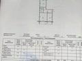 2-бөлмелі пәтер · 52.3 м² · 2/5 қабат, мкр. Зачаганск пгт 61, бағасы: 16.5 млн ₸ в Уральске — фото 8