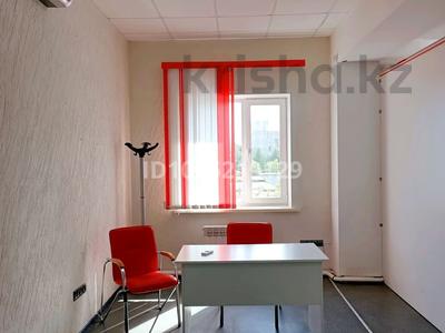 Офисы, магазины и бутики, образование, кабинеты и рабочие места · 25 м² за 80 000 〒 в Петропавловске