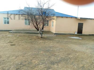 Отдельный дом · 7 комнат · 255 м² · 8 сот., Сыдиков — Кулсары қаласы за 26 млн 〒 в Кульсары