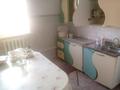 Отдельный дом · 7 комнат · 255 м² · 8 сот., Сыдиков — Кулсары қаласы за 26 млн ₸ в Кульсары — фото 12