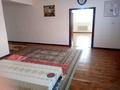 Отдельный дом · 7 комнат · 255 м² · 8 сот., Сыдиков — Кулсары қаласы за 26 млн ₸ в Кульсары — фото 3