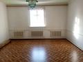 Отдельный дом · 7 комнат · 255 м² · 8 сот., Сыдиков — Кулсары қаласы за 26 млн ₸ в Кульсары — фото 4