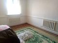 Отдельный дом · 7 комнат · 255 м² · 8 сот., Сыдиков — Кулсары қаласы за 26 млн ₸ в Кульсары — фото 8