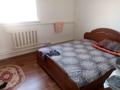 Отдельный дом · 7 комнат · 255 м² · 8 сот., Сыдиков — Кулсары қаласы за 26 млн ₸ в Кульсары — фото 9