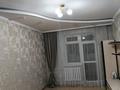 1-комнатная квартира · 41 м² · 2/10 этаж, Кумисбекова 8 — сейфулина за 22.6 млн ₸ в Астане, Сарыарка р-н — фото 2