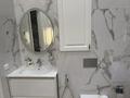 3-комнатная квартира · 110 м² · 1/7 этаж, мкр Мирас, Мкр. Мирас 157 за 650 000 ₸ в Алматы, Бостандыкский р-н — фото 12