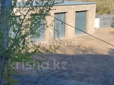 Гараж · 32 м² · Аль Фараби 44 — Аль-Фараби -Абая, бағасы: 10 млн ₸ в Абай