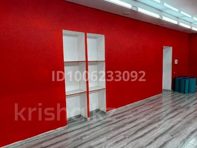 Свободное назначение, фитнес и спорт, развлечения · 85 м² за 255 000 ₸ в Караганде