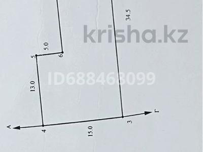 Участок · 4.2 сотки, Исы Байзакова 358/1 — Теплова за 12 млн 〒 в Павлодаре