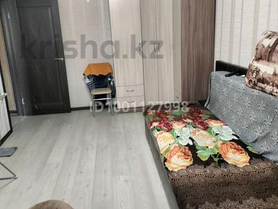 Продажа квартир в Карагандинской обл.: 1-комнатная квартира · 31 м² · 4/5 этаж, 7 мкр 26 за 8.9 млн 〒 1-комнатная квартира · 31 м² · 4/5 этаж, 7 мкр 26 за 8.9 млн 〒 в Темиртау