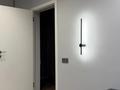 2-комнатная квартира · 67 м² · 15/16 этаж, Райымбека 210 за ~ 65 млн ₸ в Алматы, Алмалинский р-н — фото 3