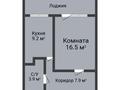 1-комнатная квартира · 37.5 м² · 8/13 этаж, 7 мкрн 13 за 15.3 млн ₸ в Костанае — фото 2