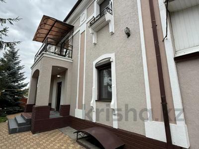 Отдельный дом · 8 комнат · 335.8 м² · 4.72 сот., Абая 194 за 127 млн ₸ в Костанае