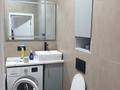 2-комнатная квартира · 40 м² · 5/9 этаж, Күлтегін 10 за 250 000 ₸ в Астане, Нура р-н — фото 3