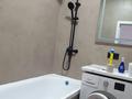2-комнатная квартира · 40 м² · 5/9 этаж, Күлтегін 10 за 250 000 ₸ в Астане, Нура р-н — фото 4