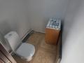 Отдельный дом · 5 комнат · 160 м² · 8 сот., Климова 44а за 450 000 ₸ в Атырау, мкр Авангард-3 — фото 14