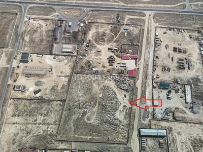 Продажа промбаз и заводов в Мангистауской обл.: Промбаза · 3 га, Промышленная зона 4 за 150 млн 〒 Промбаза · 3 га, Промышленная зона 4 за 150 млн 〒 в Актау