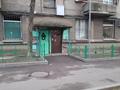 2-бөлмелі пәтер · 40 м² · 3/4 қабат, Конаева — Карасай батыра, бағасы: 45 млн ₸ в Алматы, Медеуский р-н