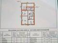 Жеке үй · 6 бөлме · 207 м² · 10 сот., Московская 60 — Батыр Баяна, бағасы: 125 млн ₸ в Петропавловске — фото 16