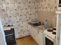 2-бөлмелі пәтер · 49 м² · 1/6 қабат, Ворушина 12, бағасы: 18.5 млн ₸ в Павлодаре — фото 8