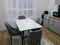1-комнатная квартира · 40 м² · 7/10 этаж, Ж.Нажимеденова — Нұрлы Жол вокзал за 15 000 ₸ в Астане, Алматы р-н — фото 3