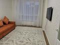 1-комнатная квартира · 40 м² · 7/10 этаж, Ж.Нажимеденова — Нұрлы Жол вокзал за 15 000 ₸ в Астане, Алматы р-н — фото 6