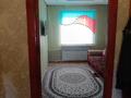 4-комнатная квартира · 82.7 м² · 5/5 этаж, проспект Сатпаева 102а за 25 млн ₸ — фото 12