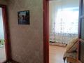 4-комнатная квартира · 82.7 м² · 5/5 этаж, проспект Сатпаева 102а за 25 млн ₸ — фото 19