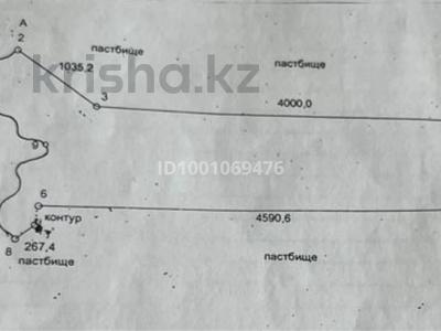 Участок · 600 га, Маканчи за 21 млн 〒